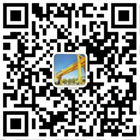 河南公海555000重型起重机械有限公司